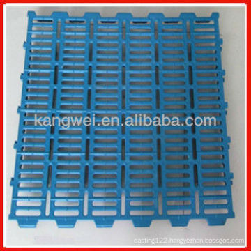 2013 newest hard plastic slat floor for pigs